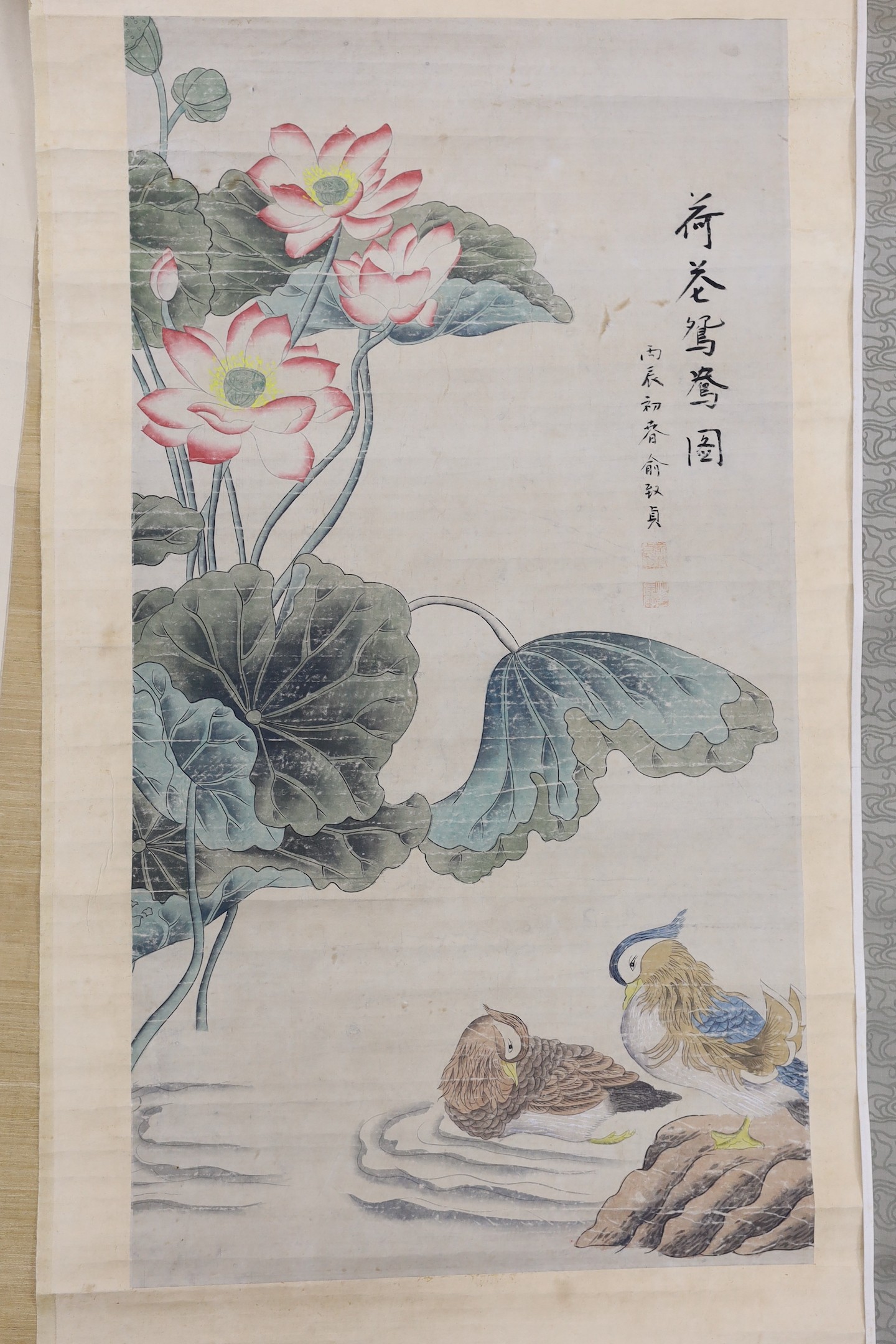 Japanese and Chinese school, 19th / 20th century, seven scrolls depicting various scenes and landscapes
